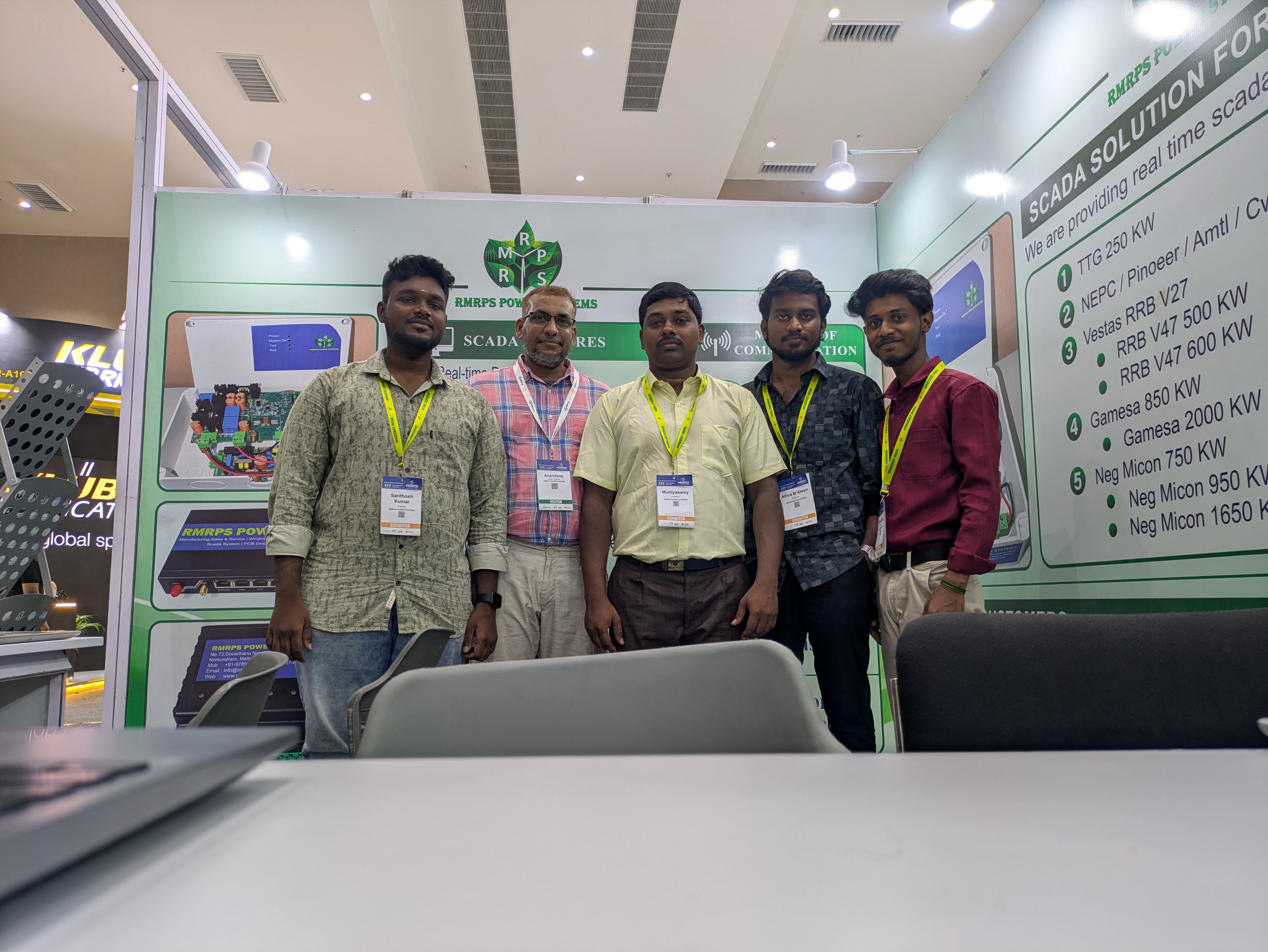 Main exhibition booth